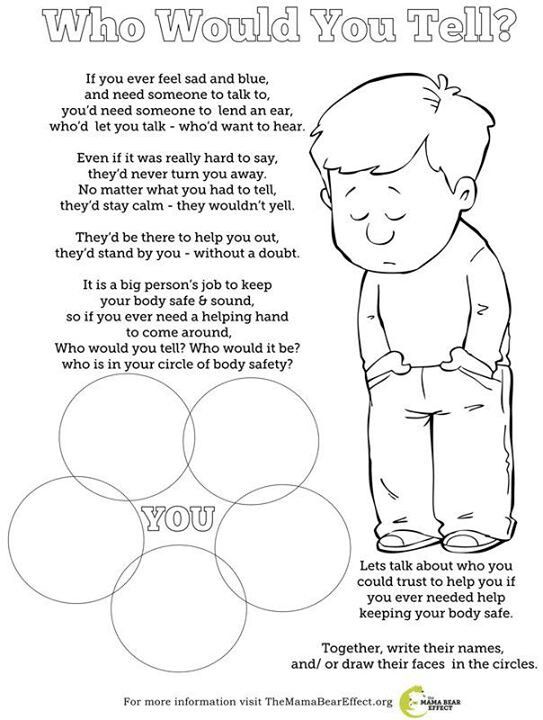 coloring book good touch bad touch 28 best images about good touch bad touchthink first stay bad touch coloring good book touch 
