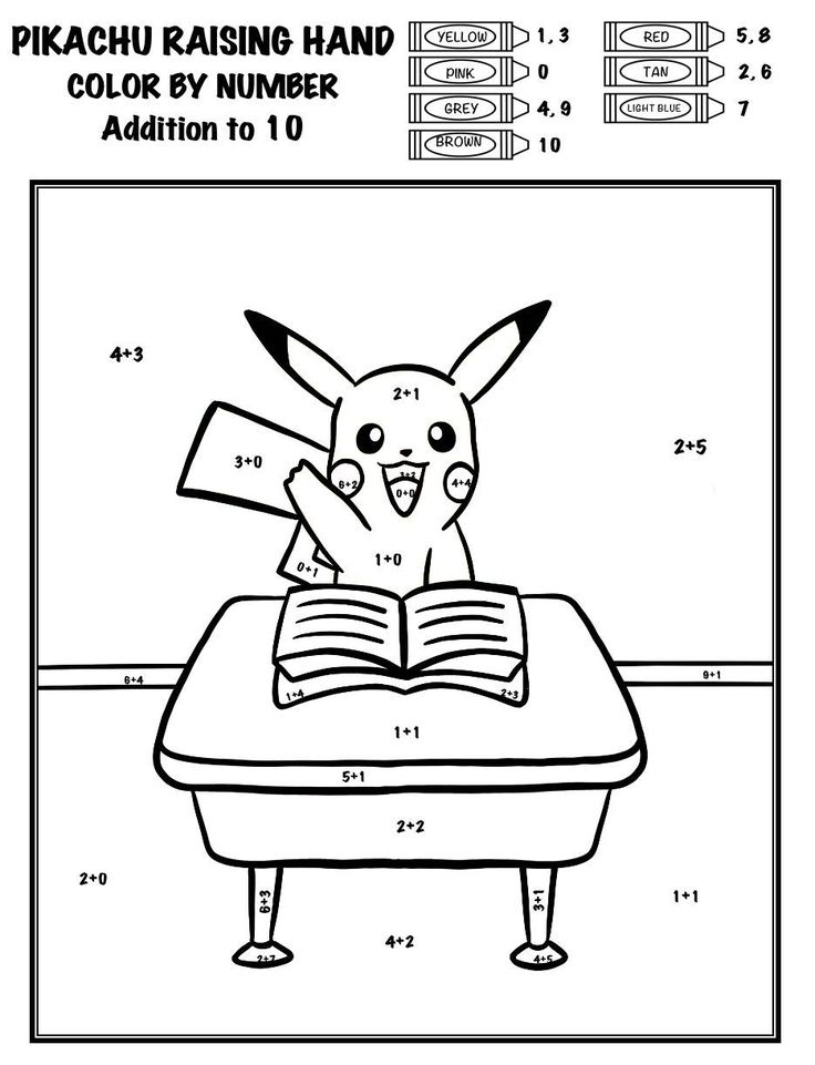 printable coloring pages to learn colors summer back to school bundle pokémon color by number learn pages printable to coloring colors 