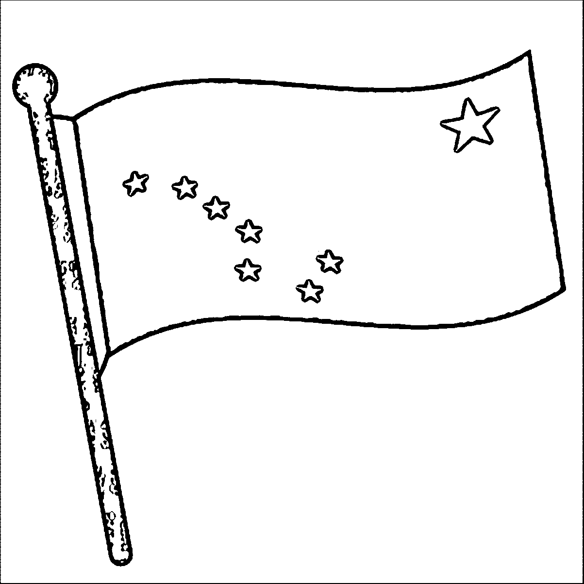 alaska flag coloring page alaska flag coloring page a free travel coloring printable flag alaska coloring page 