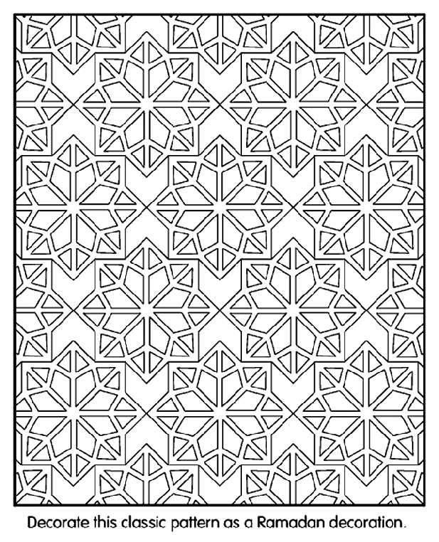 colouring pages patterns dibujo de patrón floral para colorear dibujos para colouring pages patterns 