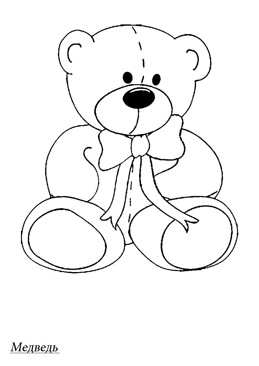 free coloring sheets for 3 year olds coloring pages for 3 4 year old girls 34 years nursery year coloring olds free 3 for sheets 