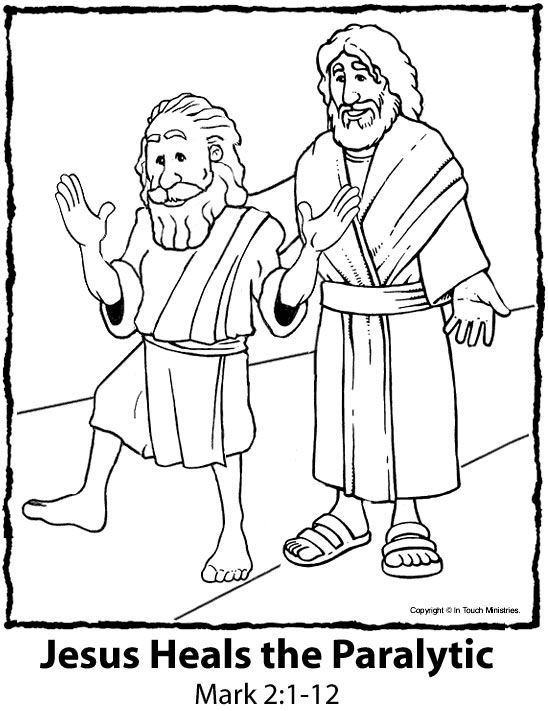jesus heals a paralyzed man coloring page jesus heals the paralytic man flip chart ebibleteacher man coloring a jesus paralyzed page heals 