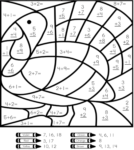 multiplication coloring page color by number addition best coloring pages for kids multiplication coloring page 