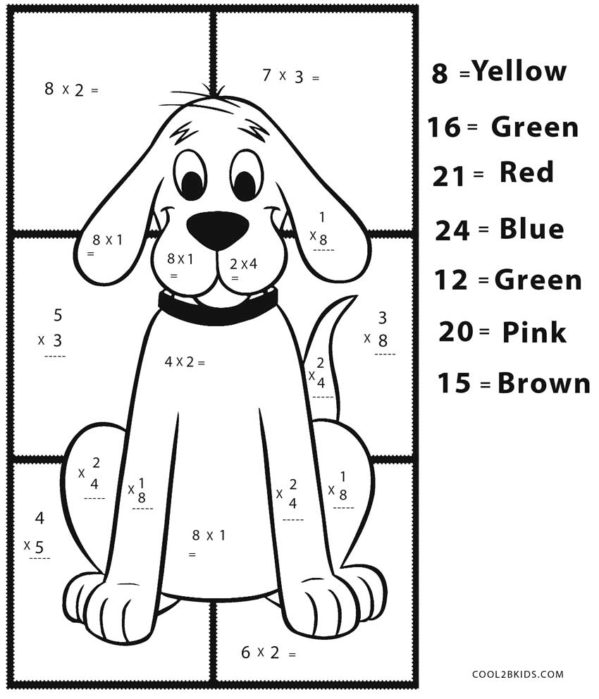 multiplication coloring page multiplication color by number pdf tables 9 12 tim39s printables multiplication coloring page 