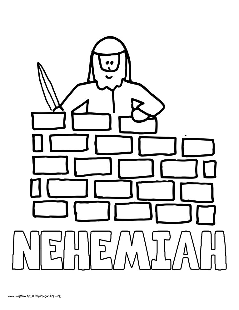 nehemiah coloring pages 26 best bible kids nehemiah images on pinterest bible pages nehemiah coloring 
