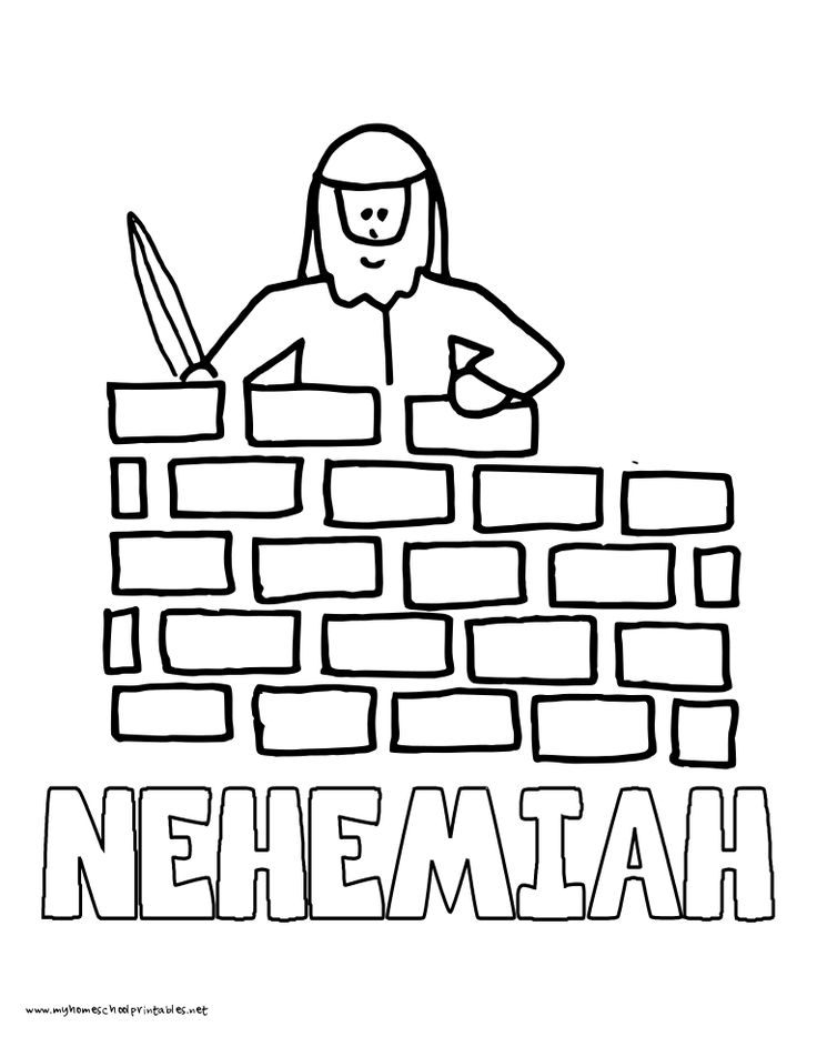 nehemiah coloring pages rebuilding the temple bible coloring pages bible pages nehemiah coloring 