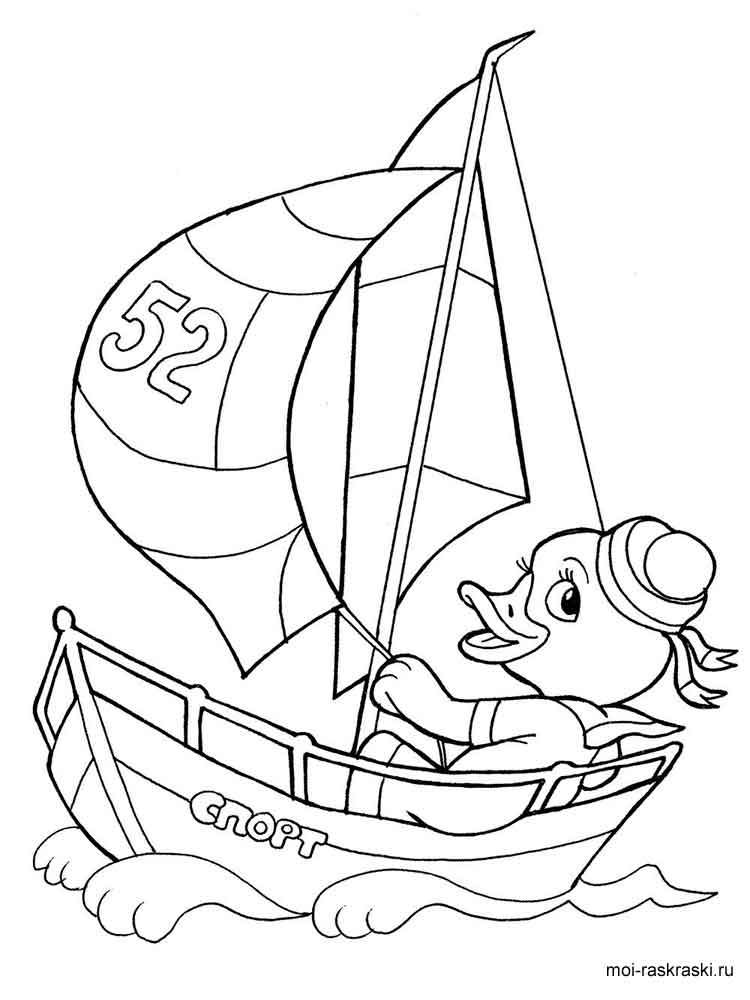 printable coloring pages for 7 year olds printable coloring pages for 7 year olds for year printable coloring pages olds 7 