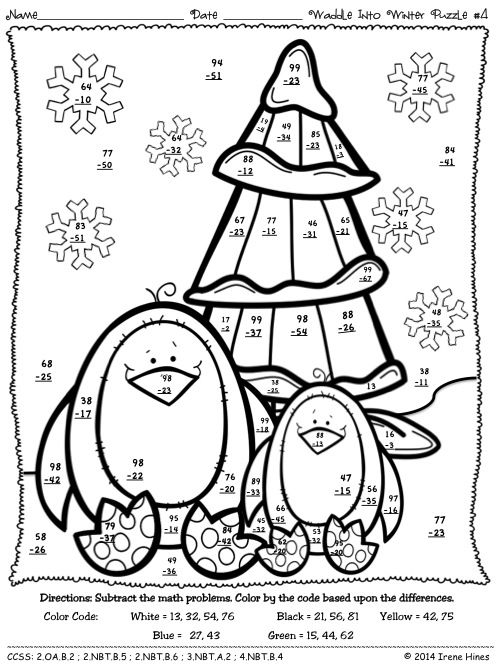 printable coloring pages for grade 4 freebie groundhog day multiplication mosaic fun by grade pages coloring 4 for printable 
