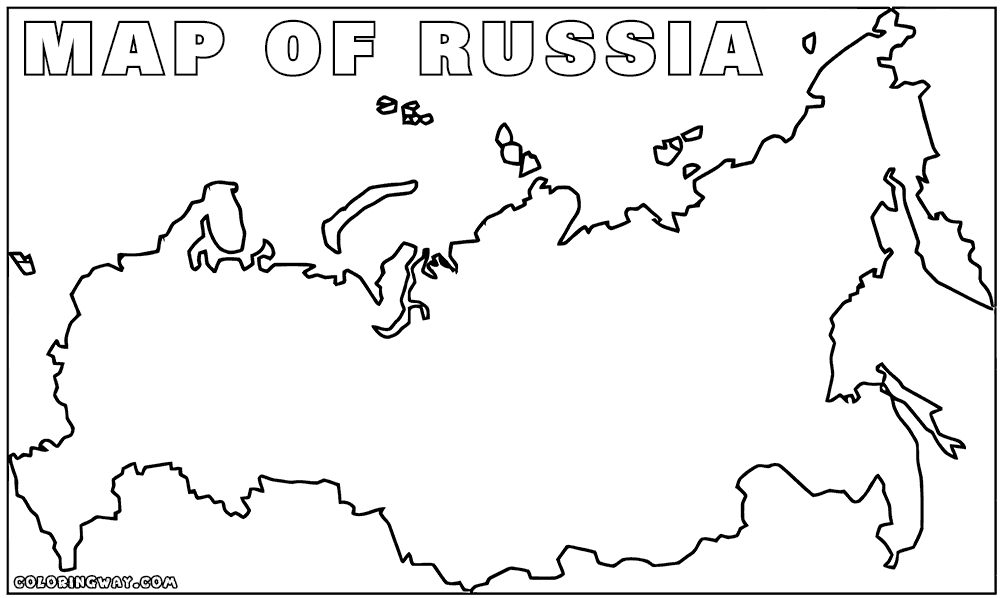 russian flag coloring page printable educational coloring page for children russia flag page russian flag coloring 