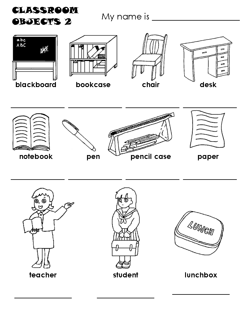 school objects coloring pages english teacher o prof de français classroom objects pages school coloring objects 