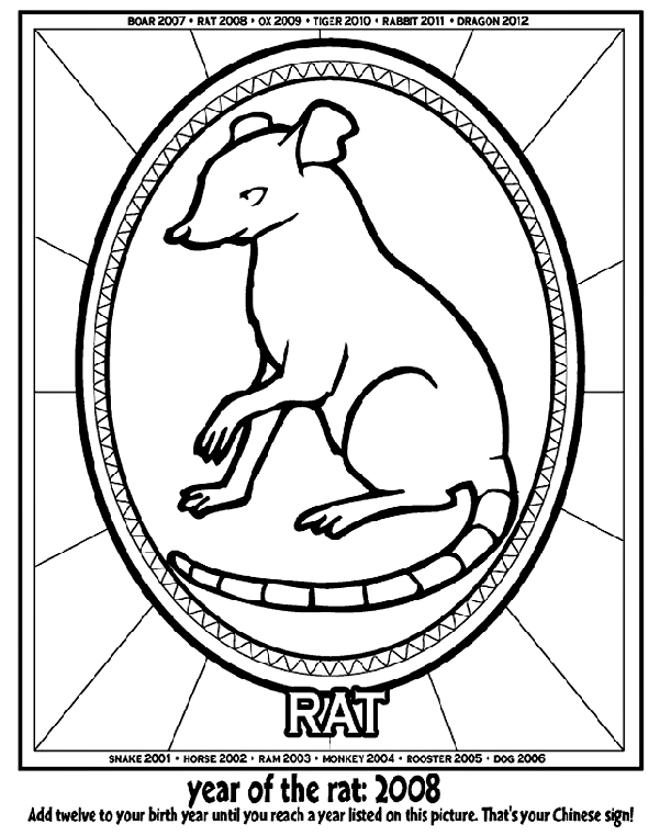 free colouring pages chinese new year 2015 chinese new year coloring pages best coloring pages for kids new free pages chinese 2015 colouring year 