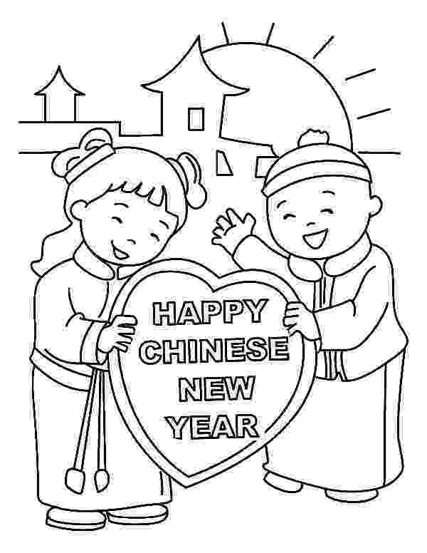 free colouring pages chinese new year 2015 is it year of the sheep goat or ram learning chinese year free colouring 2015 new chinese pages 