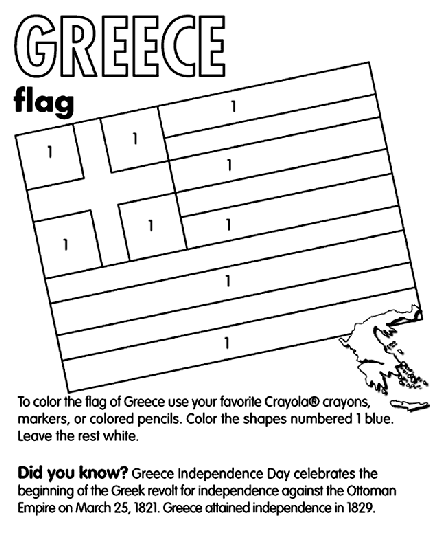 greek flag coloring page greek flag coloring page az coloring pages art greek coloring page greek flag 