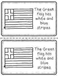 greek flag coloring page greek flag coloring pages prasini priza page coloring greek flag 