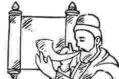 picture of a shofar to color shofar coloring pages getcoloringpagescom of to shofar color a picture 
