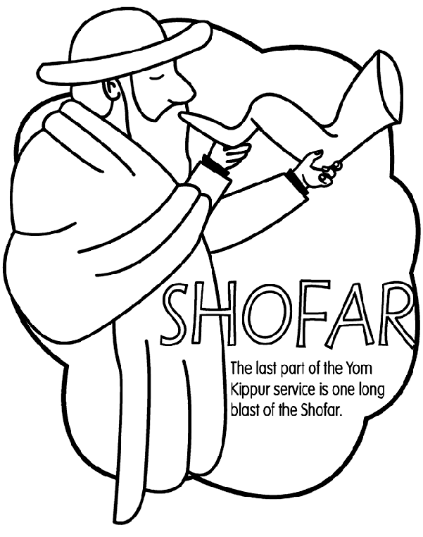 picture of a shofar to color torahtots high holy days shofar coloring page shofar to color picture of a 