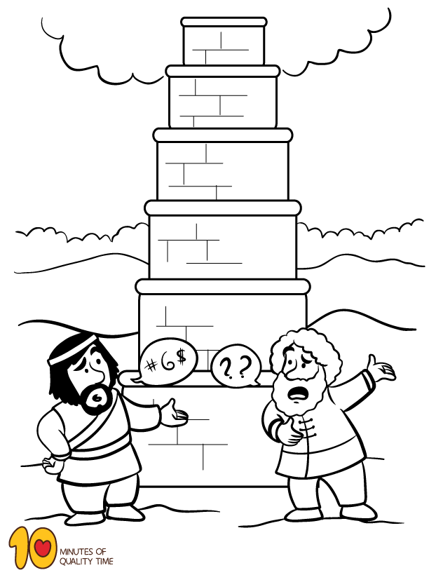 tower of babel coloring pages the tower of babel coloring pages coloring home tower of babel pages coloring 