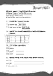 worksheets for grade 1 in south africa grade 3 money worksheet zar table format totals and change africa for grade south in 1 worksheets 
