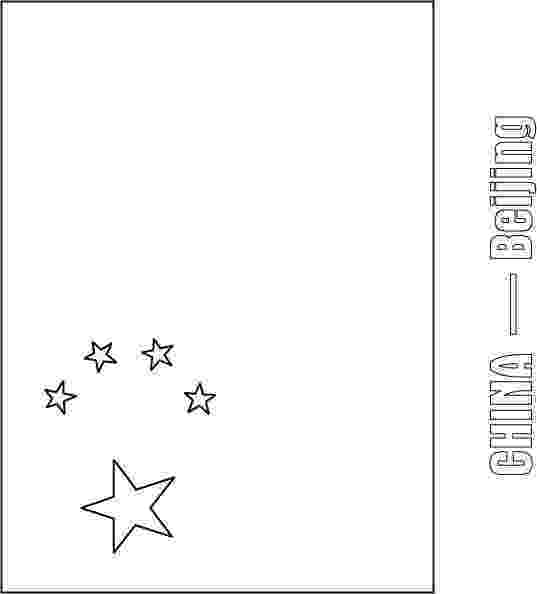 china flag coloring page eggs in the nest rhyme purchase flag china page coloring 