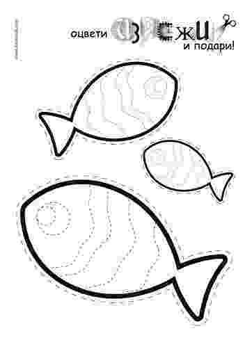 fish coloring worksheet print download cute and educative fish coloring pages fish coloring worksheet 
