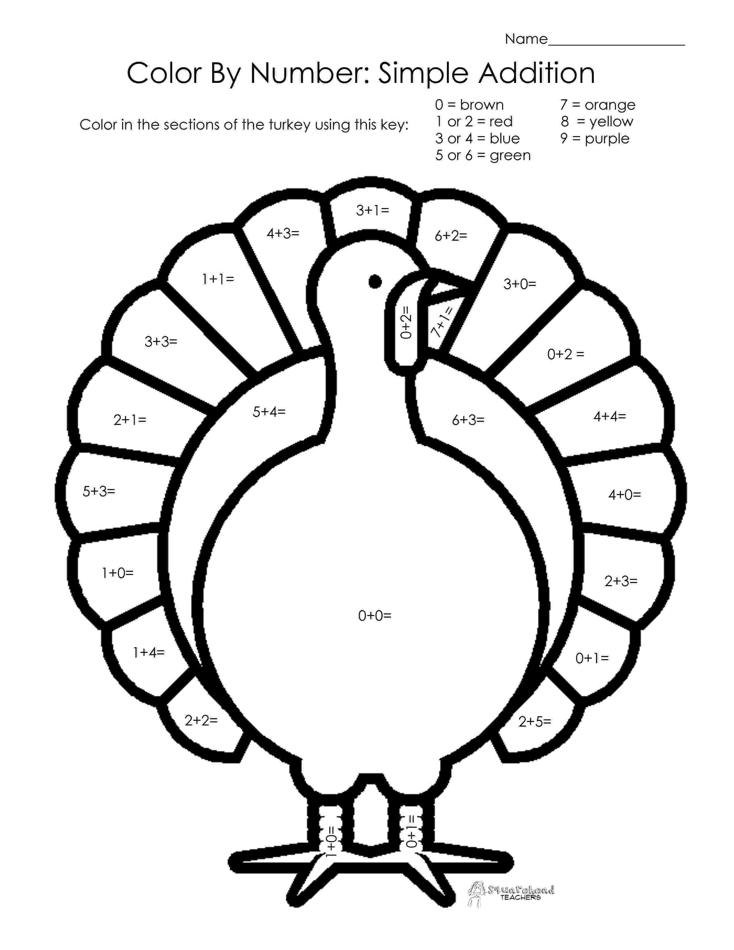 free coloring pages grade 1 addition color sheets to enjoy this thanksgiving math pages grade coloring 1 free 