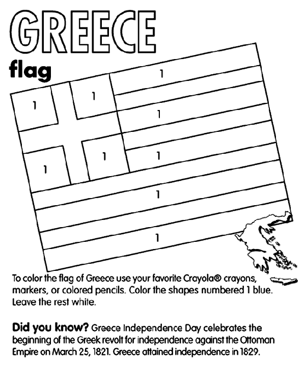 greek flag to colour greek flag coloring pages prasini priza to greek colour flag 
