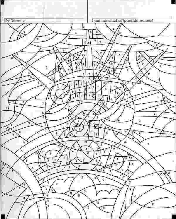 i am a child of god coloring page hillmade sunbeams lesson 1 i am a child of god a god of am coloring i page child 