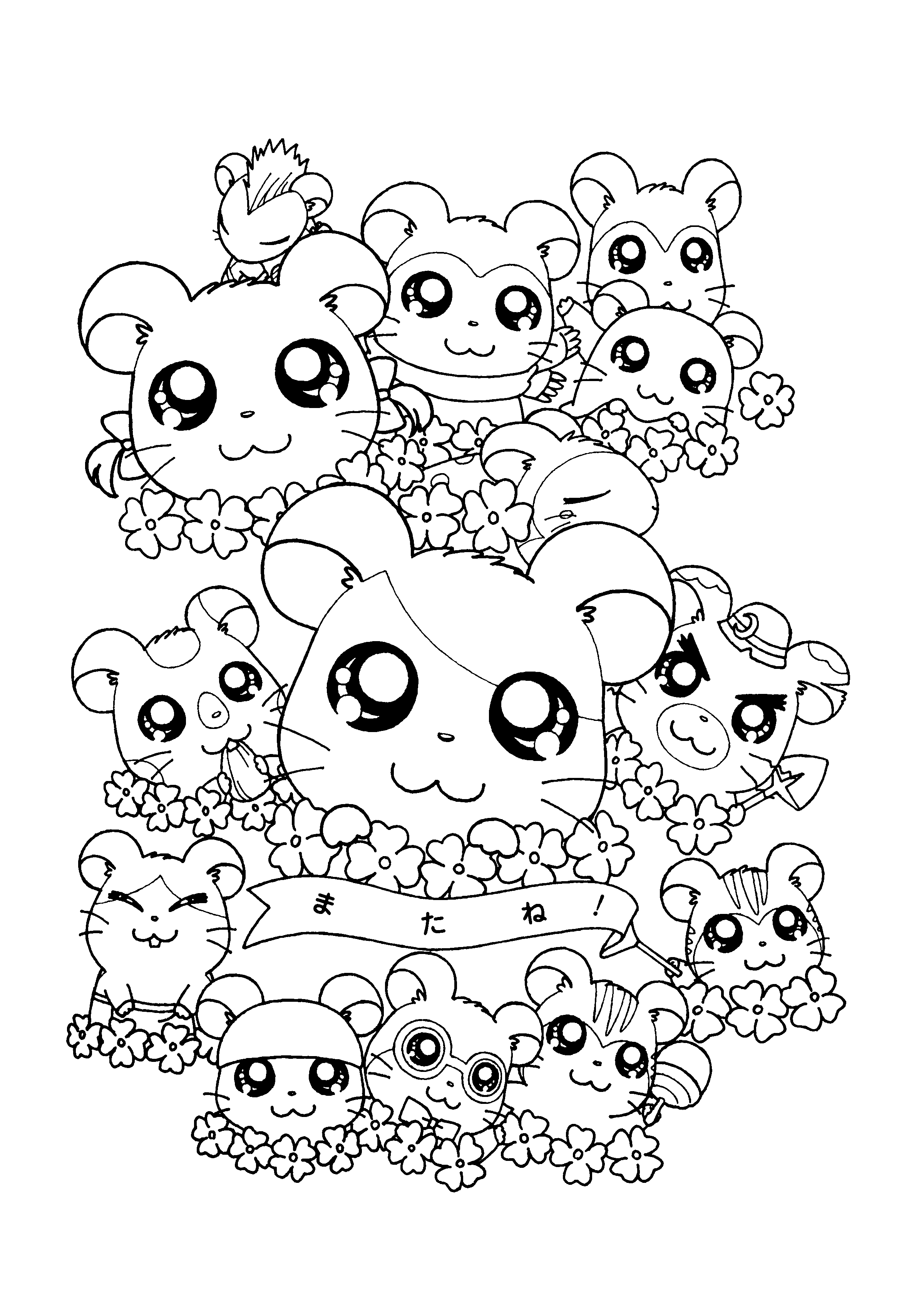 my room coloring pages hamtaro i need to draw this and put it in my room for room coloring pages my 