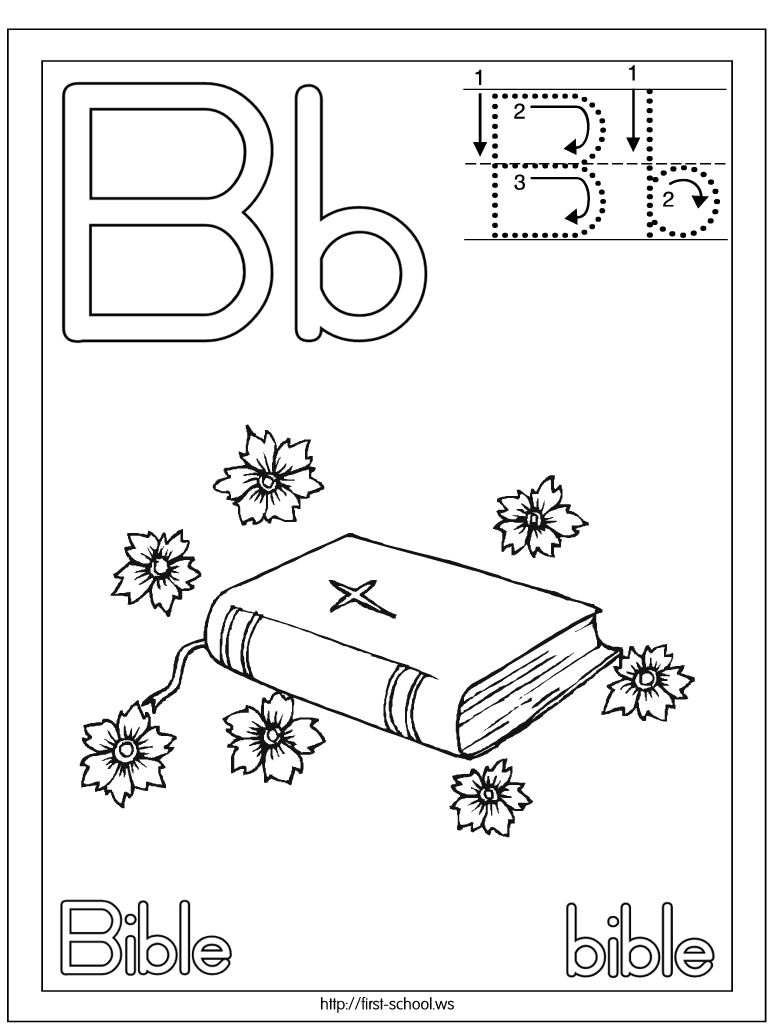 preschool bible coloring pages picture coloring book certificates preschoolers preschool bible coloring pages 