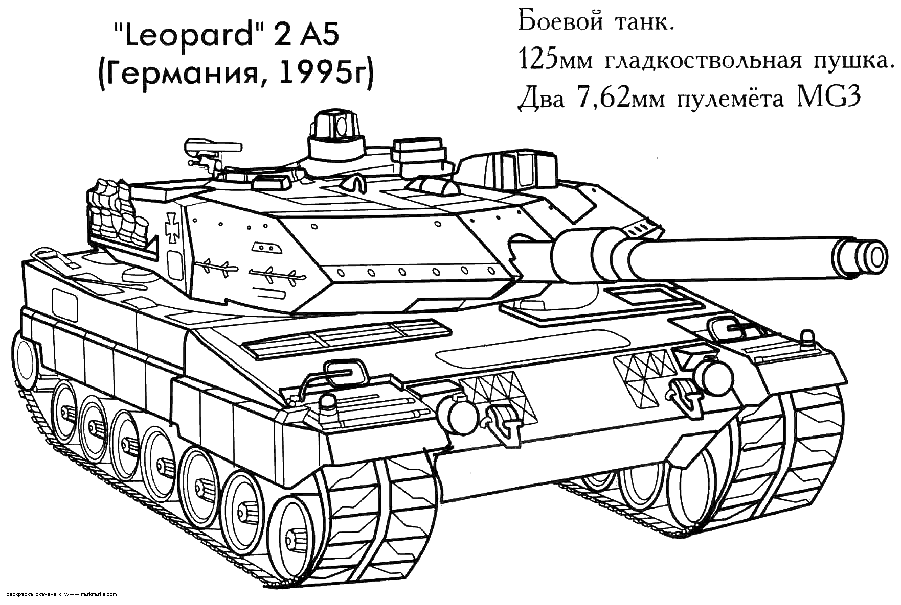 tank pictures to color tank coloring pages to download and print for free to tank color pictures 